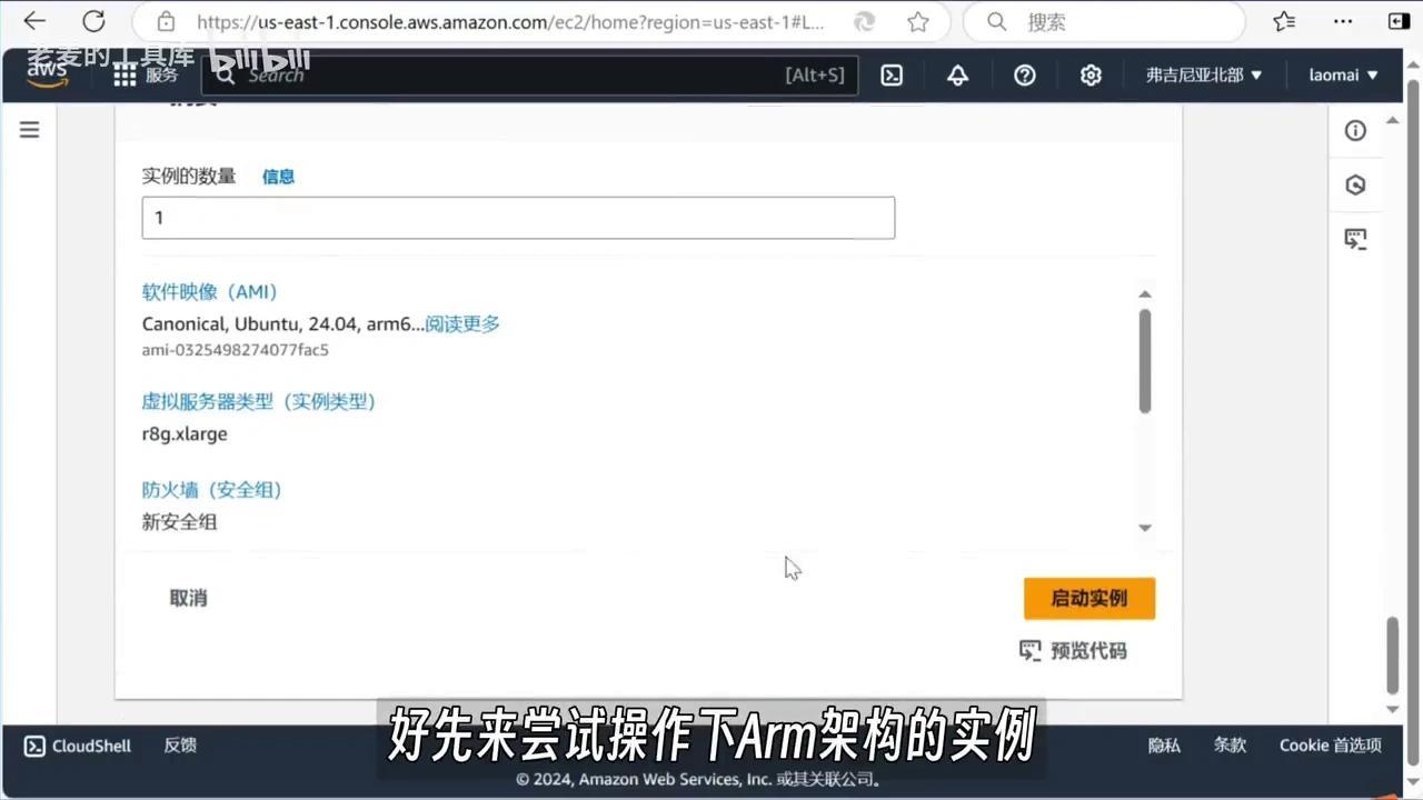 真的香，用硬核CPU跑大模型，速度可以有多快 - 知乎