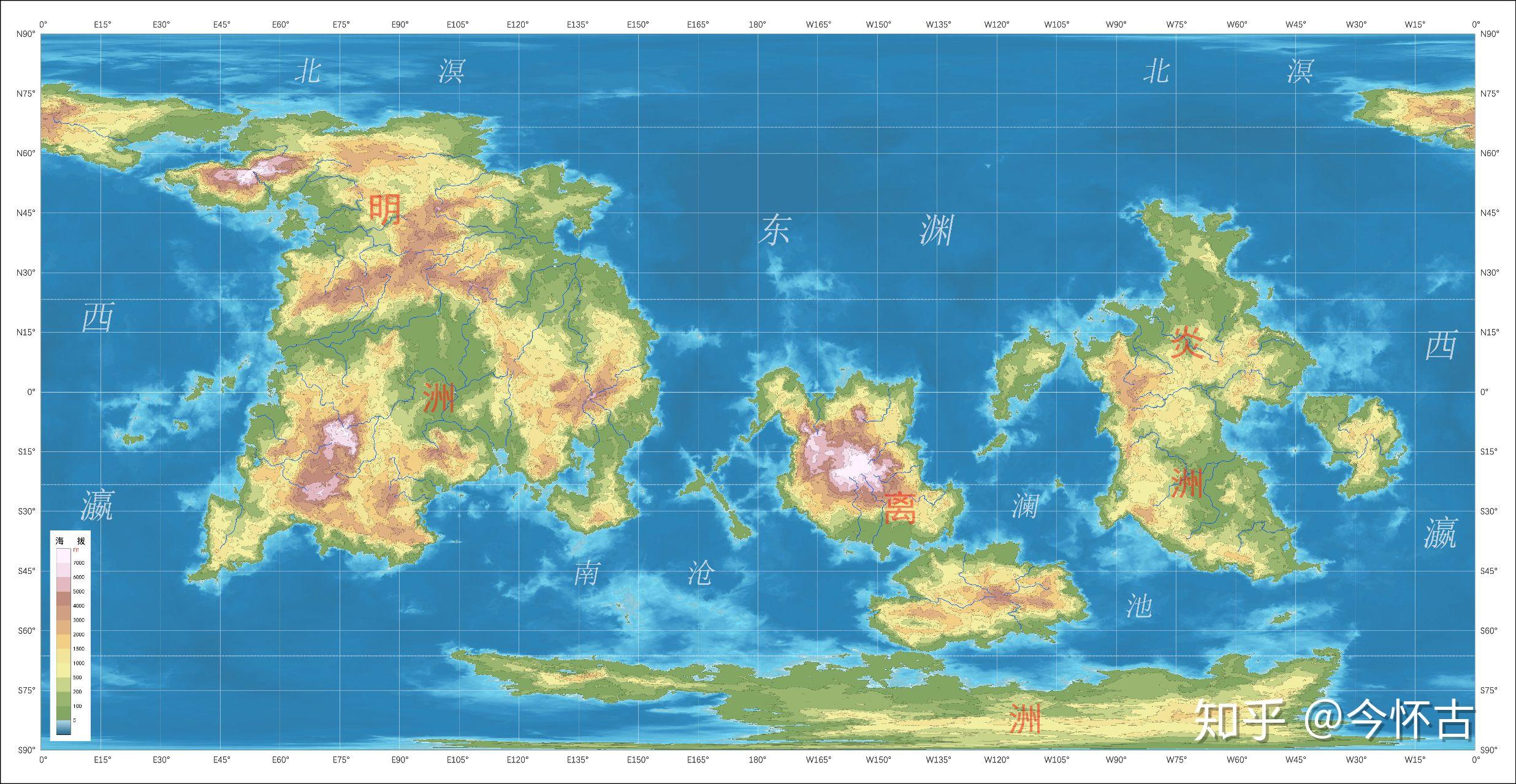 架空世界地图分享1