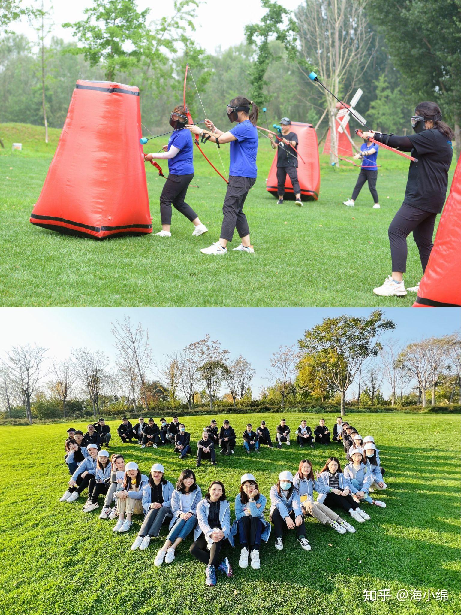 北京团建不知道去哪里去金海湖的绝美欧式草坪上玩耍呀