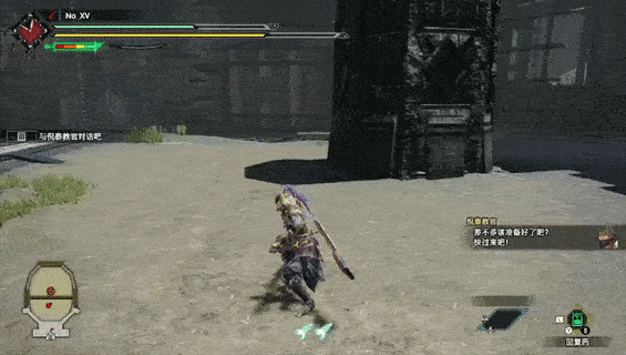 怪物猎人 崛起 新手必修教室 太刀 知乎