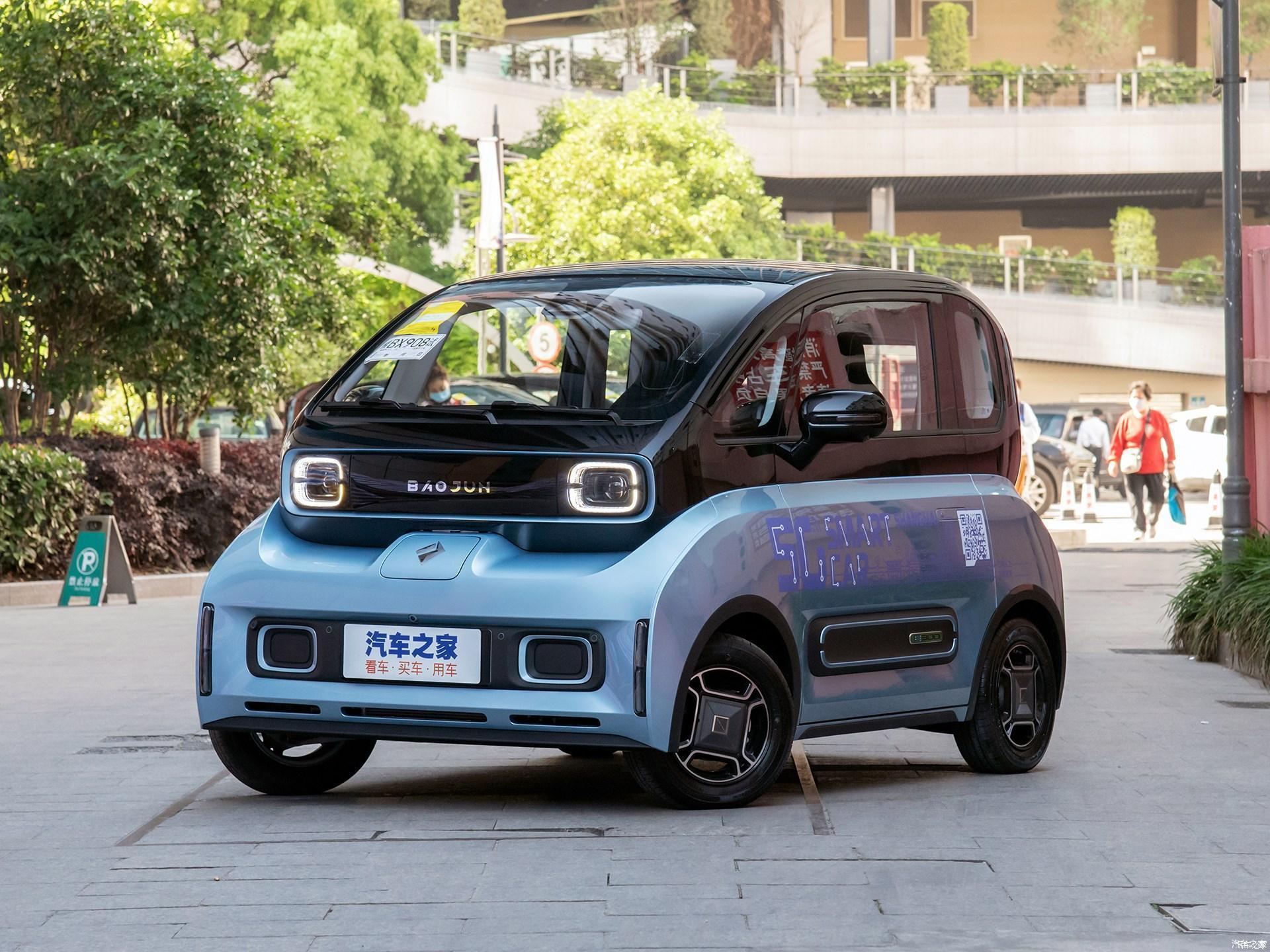 新宝骏e300e300plus购车最高优惠02万元