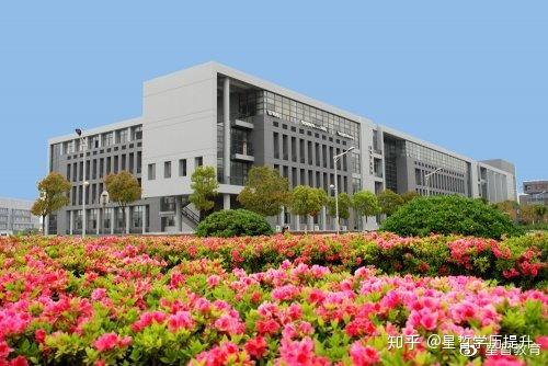 成考推薦院校南京工程學院2020年成人高等教育招生簡章