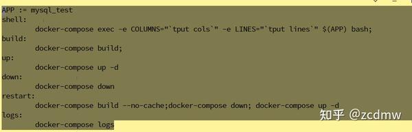 docker-mysql