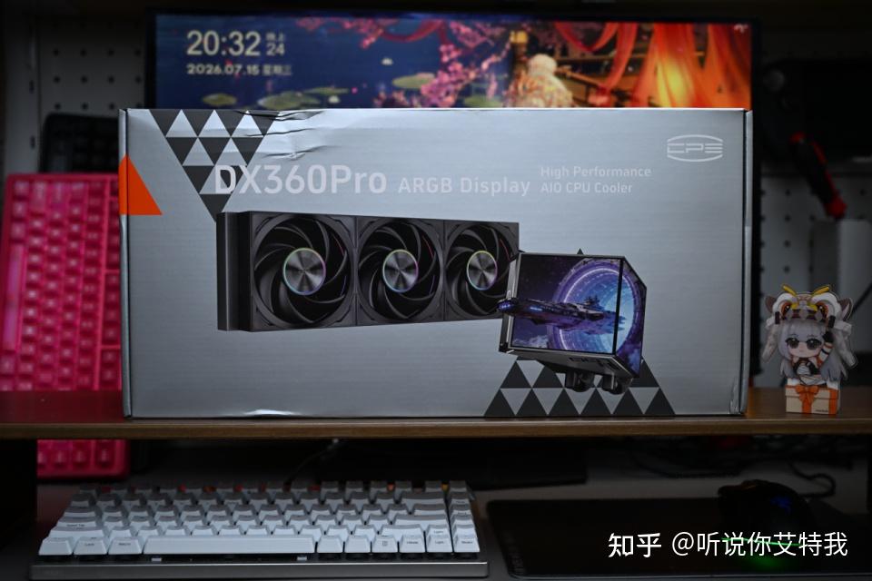 超频三双境DX360 PRO ARGB:双4寸屏+光翼F7X120B,1199元值吗?