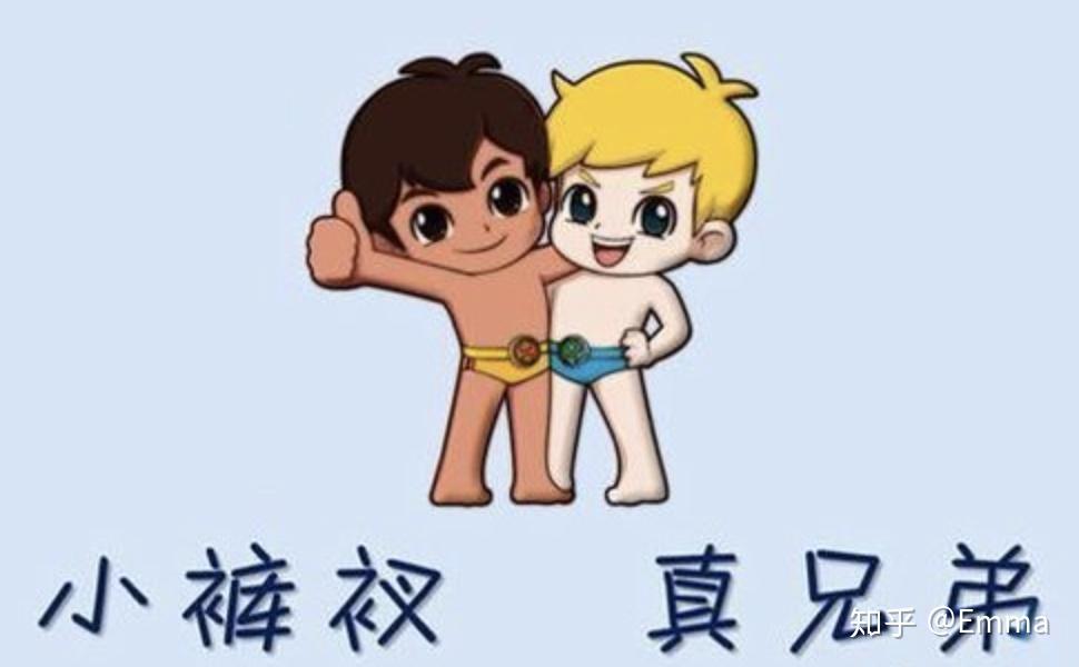 具体型号推荐一,海尔的发展史不知道你小时候看没看过《海尔兄弟》