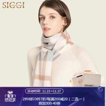春节送礼2024年围巾品牌推荐女围巾女士品牌送女友送男友围巾品牌买