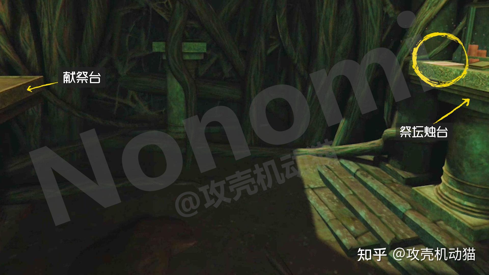 theroomvr黑暗事物游戏攻略4树屋与穿越的塔罗门