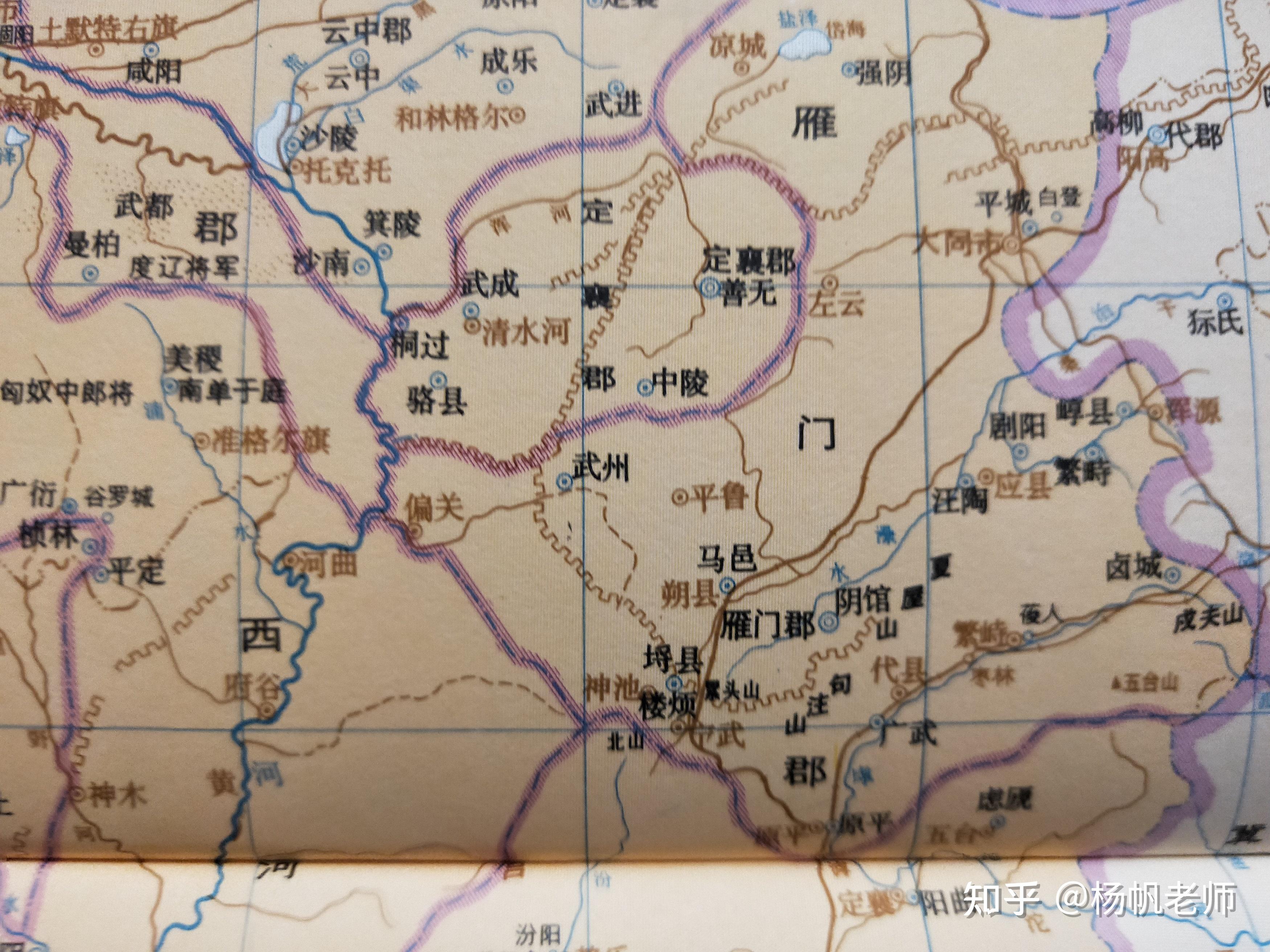 古地名演变:山西朔州地名及区划演变过程 - 知乎