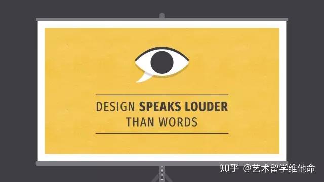 扎心做了!这么久的设计,还不知道设计基本原理?!29 扎心做了!这么久的设计,还不知道设计基本原理?!