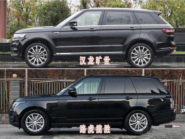 网友123向前看 :以前国人开豪车看众泰,后面想开路虎就又冒出了个汉龙