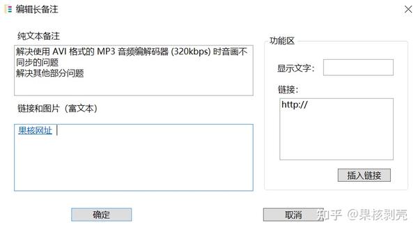 是时候对Windows文件管理器下手了！ - 知乎