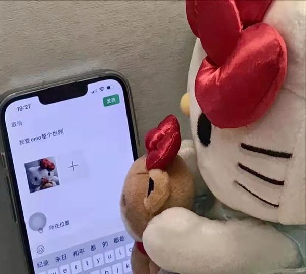 陪爸爸妈妈旅游的文案(给爸爸妈妈的暖心文案)