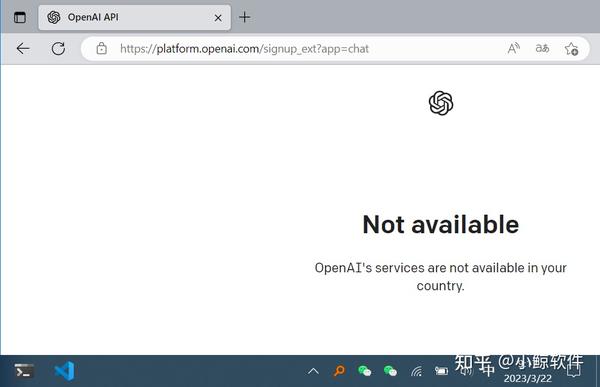 ChatGPT-[OpenAI's Services Are Not Available In Your Country.] - 知乎