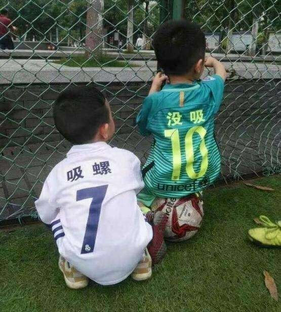 何评价 2018 俄罗斯世界杯 C罗再破门,葡萄牙 