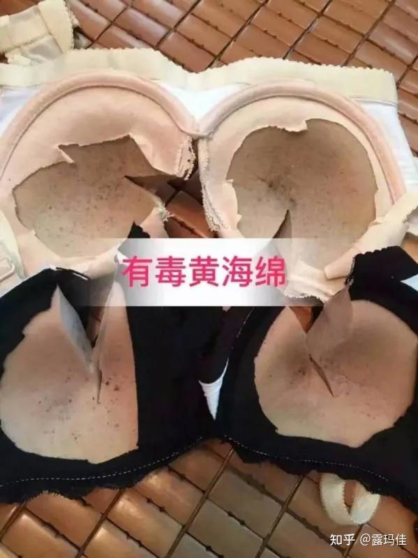 01胸部移位,切割乳房如果内衣肩带弹性差,下围松紧度不合适,钢圈开度