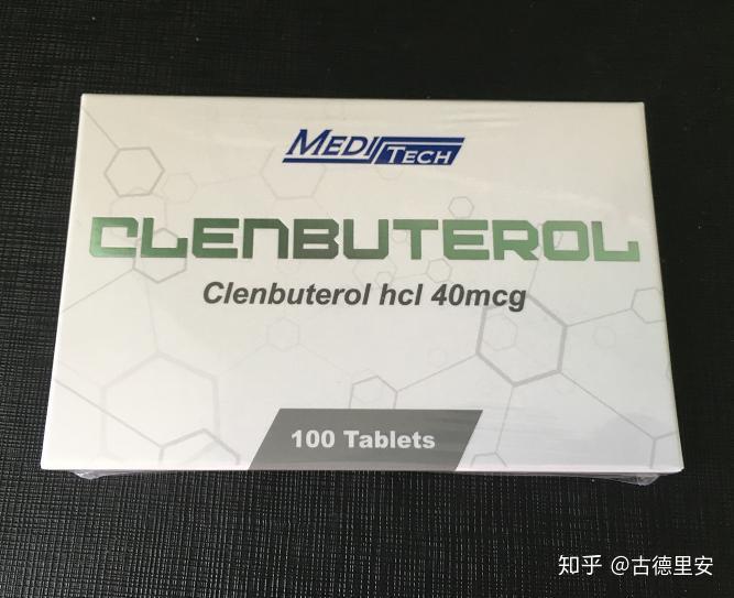 类固醇肌肉增强