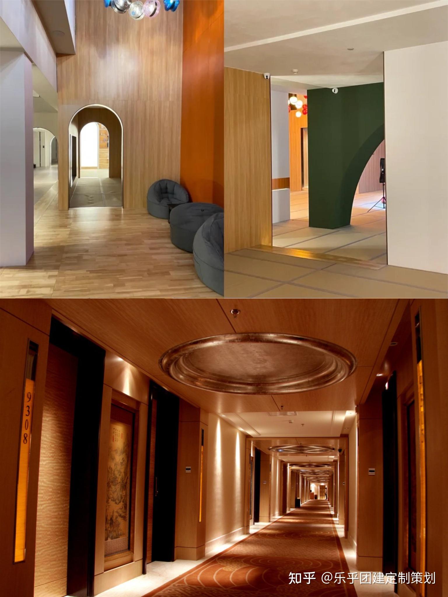 北京团建瀚金佰九号温泉酒店76泡ins风温泉