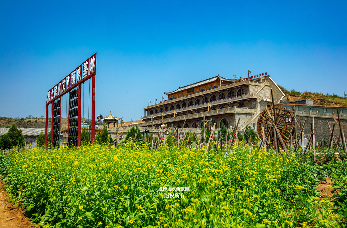 佳县大美石窑,沿黄公路特色驿站,体验黄土高原风情的旅游度假地