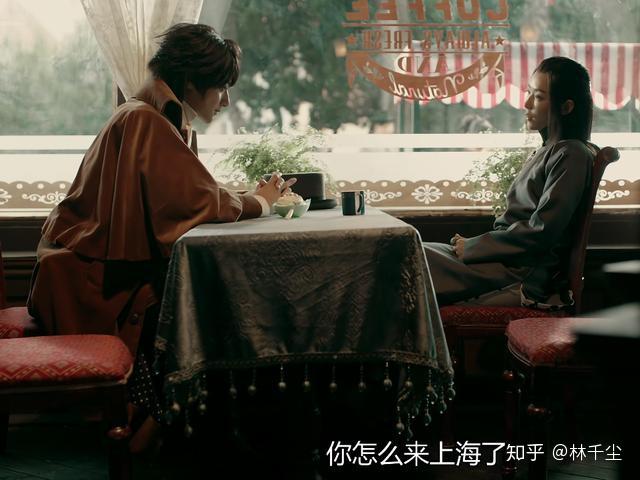 热血同行花九卿四肢绑床上崇利明用力抱住安慰友情更进一步