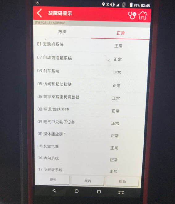 v2-08e0449e2cebe6e4d91871a024c20bf9_r.jpg