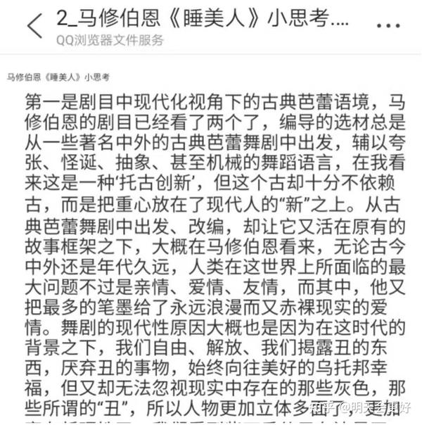 如何写读后感教案_怎么写舞蹈教案_舞蹈教案详细教案