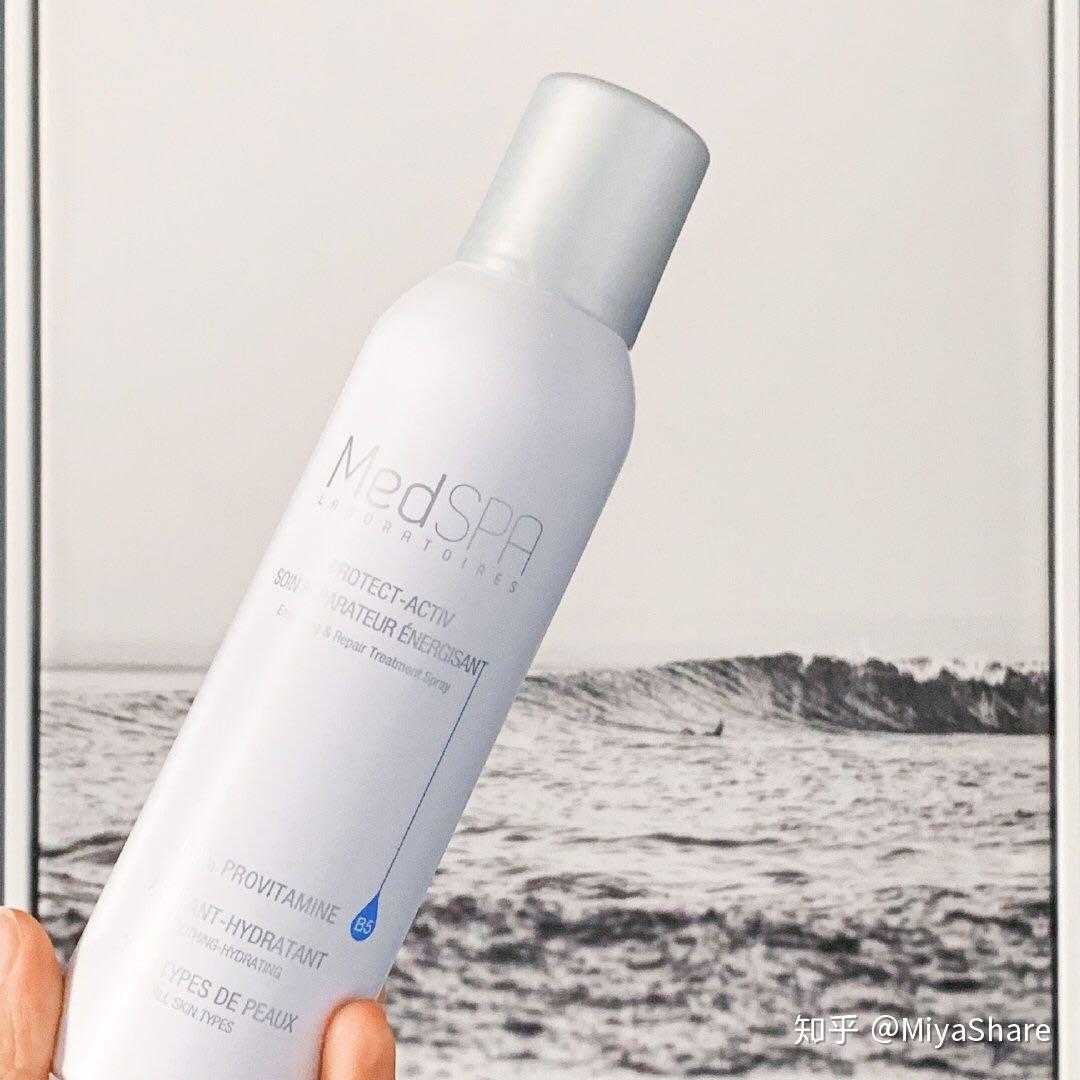 三,medspa 美帕 维生素b5修复喷雾