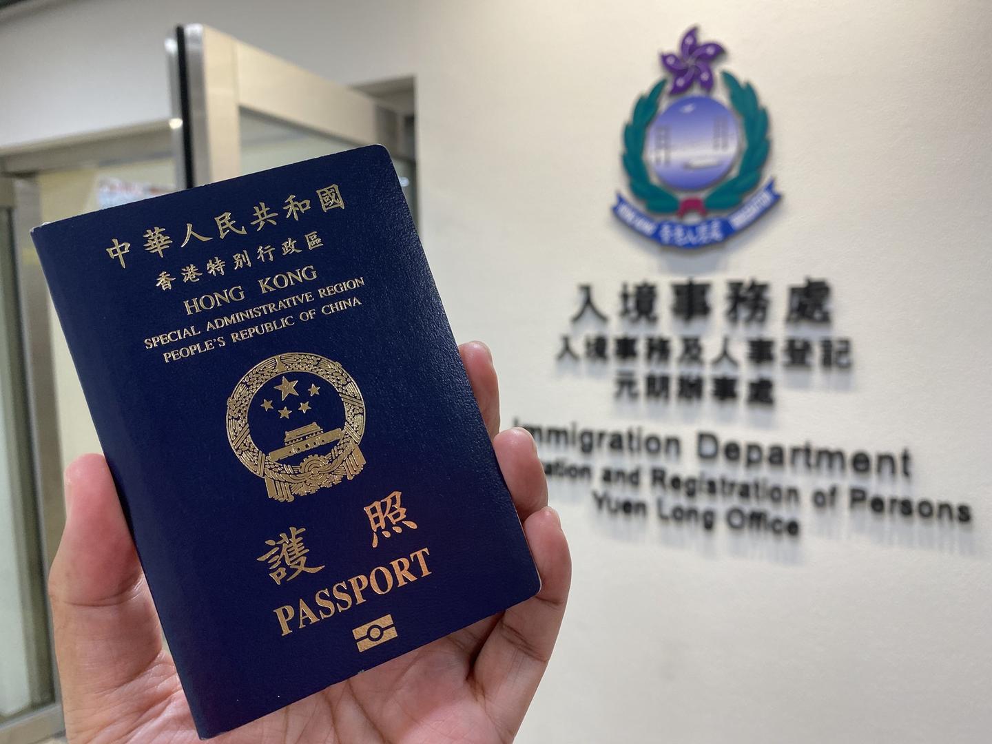 中国的护照居然是“德国制造”？__财经头条