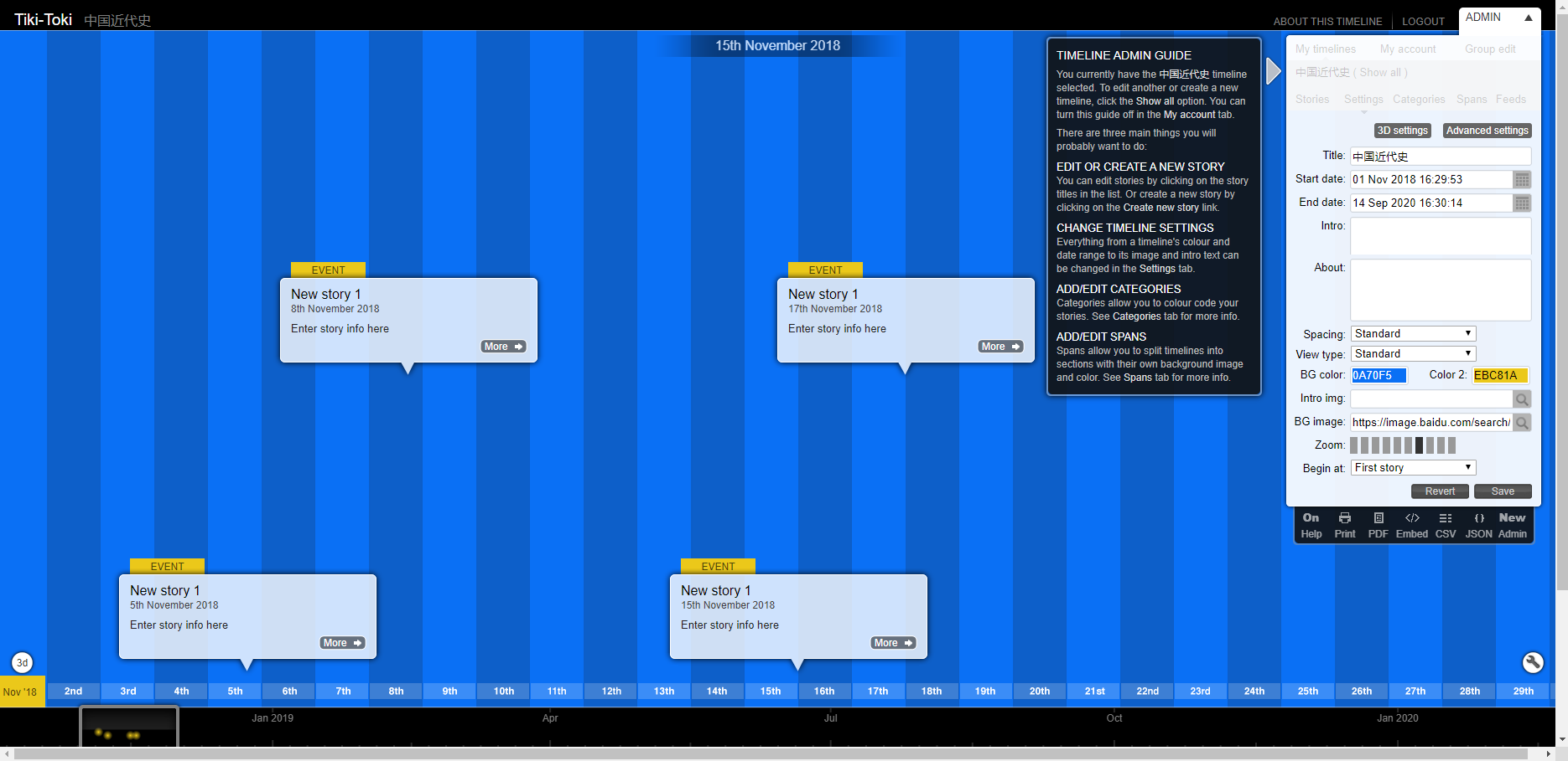 同样可以进行事件标记;二,tiki-toki timeline maker(pc 网页)附上