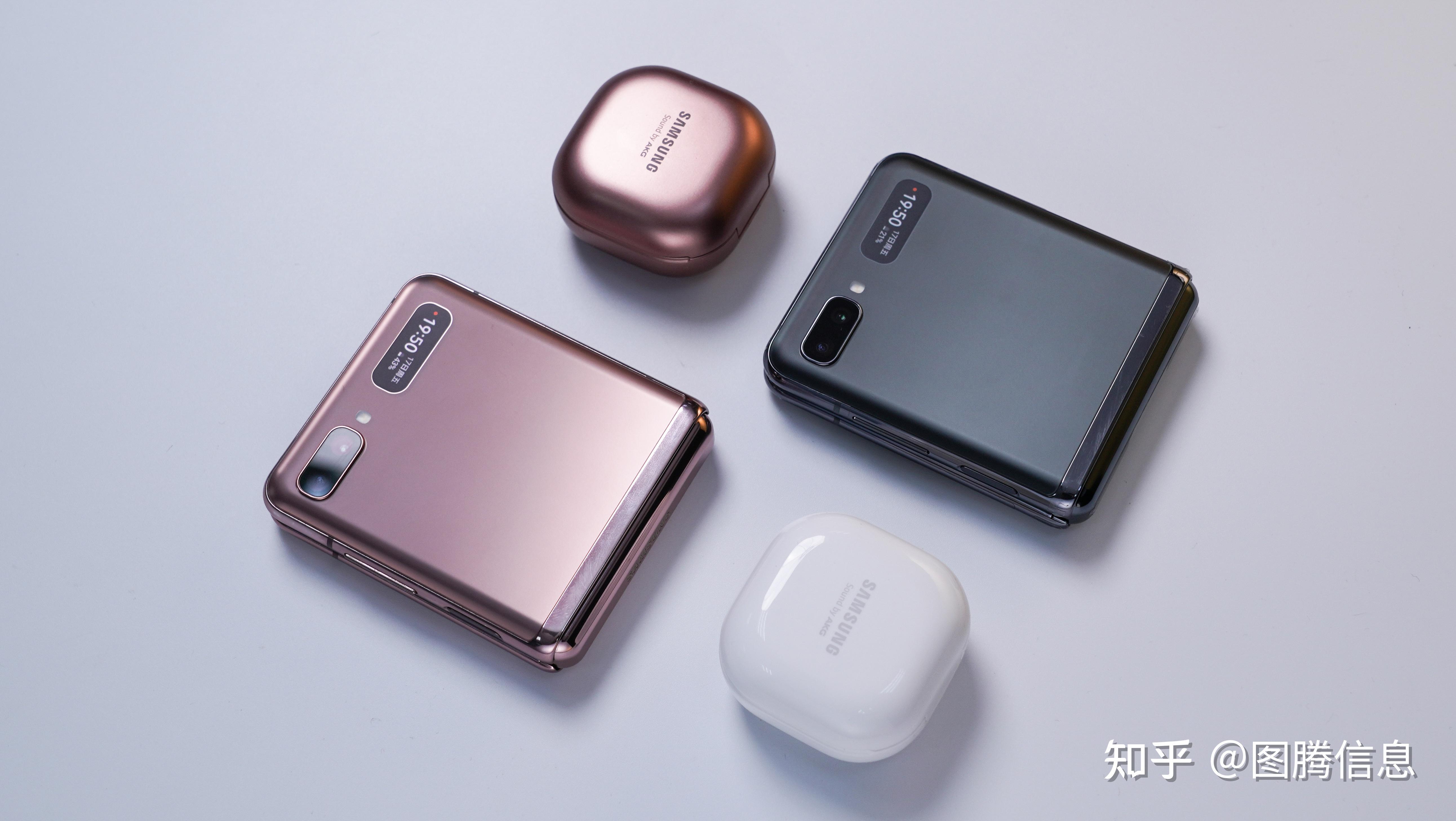 三星galaxy z flip 5g|小小外观,大有来头! - 知乎