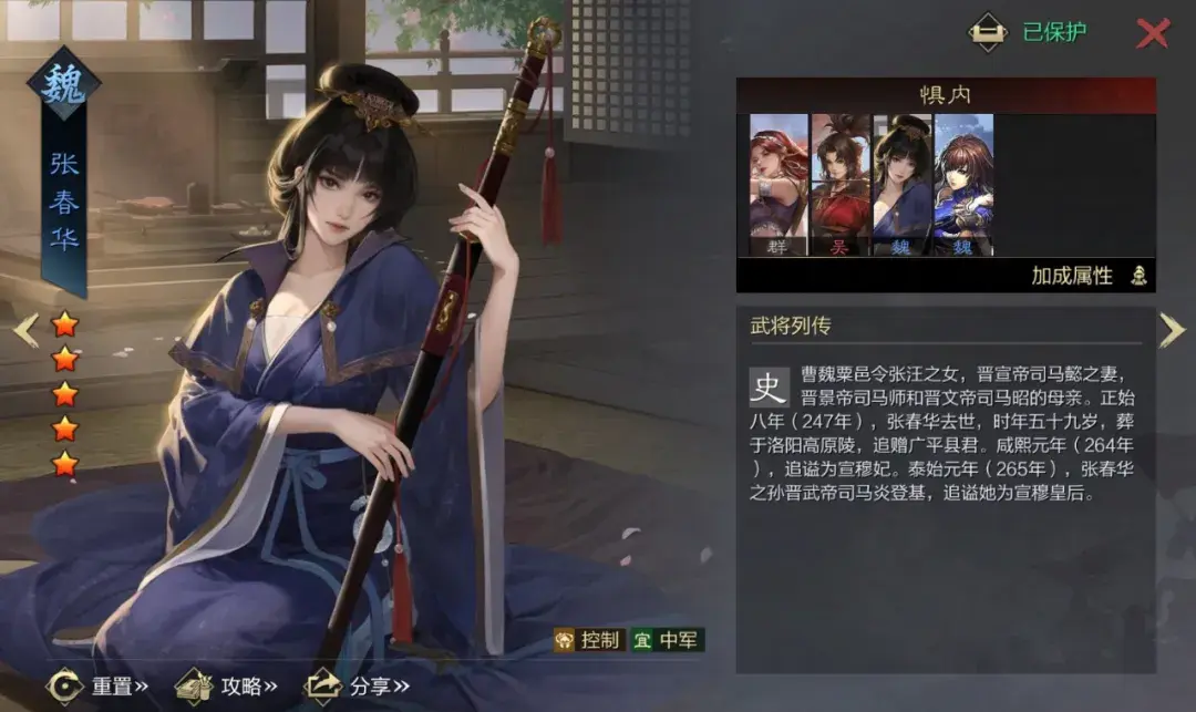 网易又一高光时刻:新华网专访,用"较真"赢得玩家认可