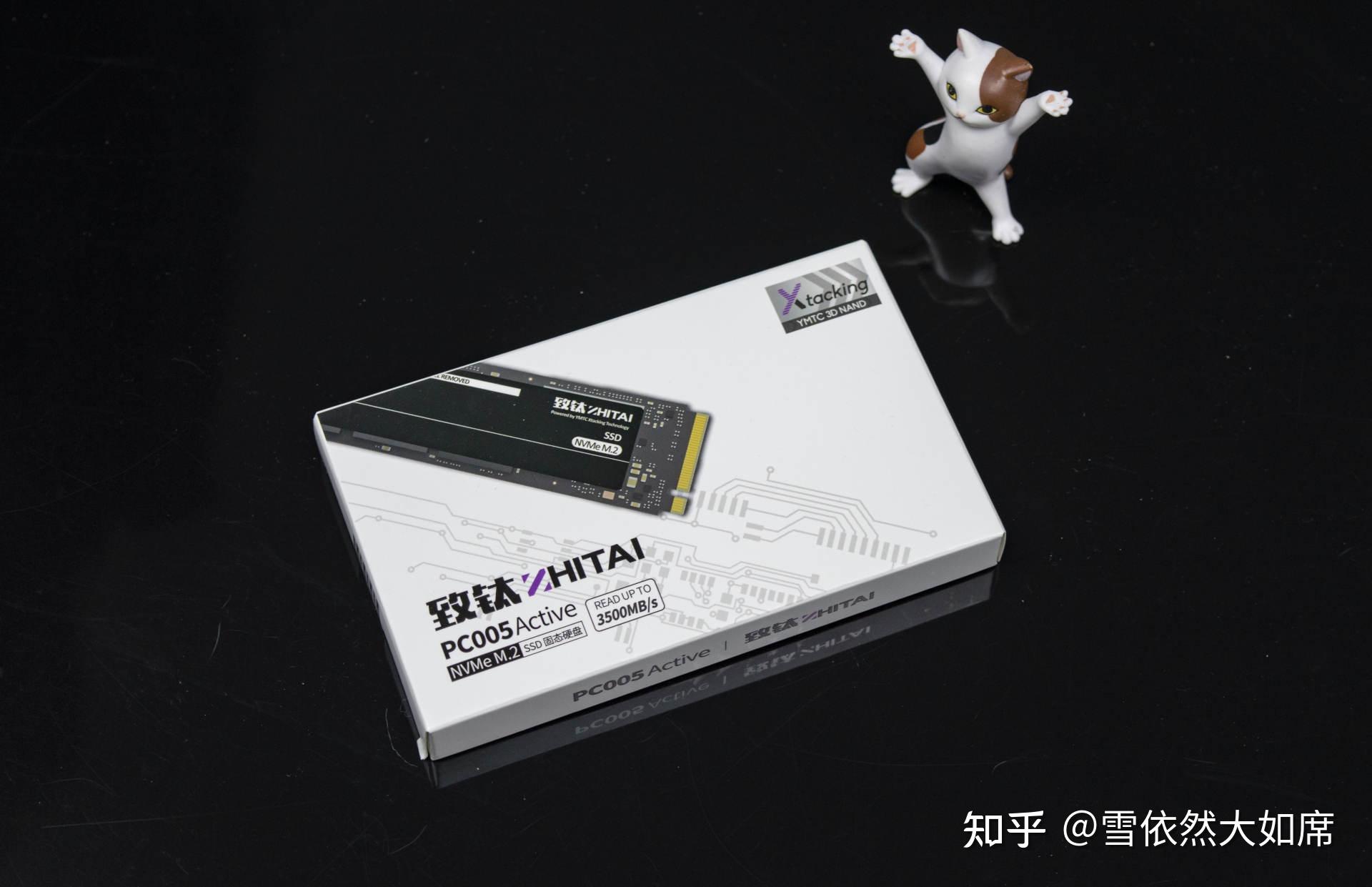 致钛pc005active512gm2固态硬盘开箱体验