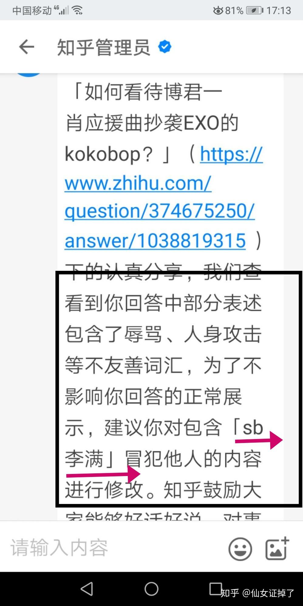 kokobop数字简谱_钢琴简谱数字(2)