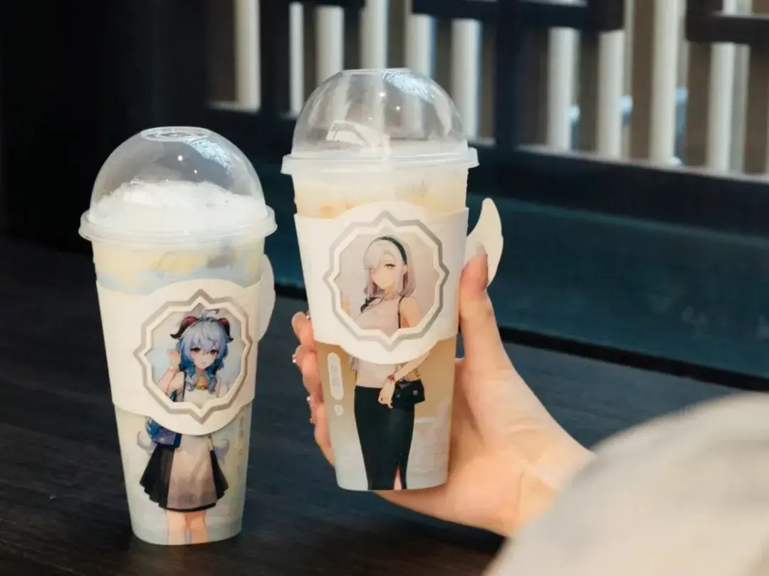 茶饮"二次元经济"爆发!喜茶,古茗,茶百道都在这么干