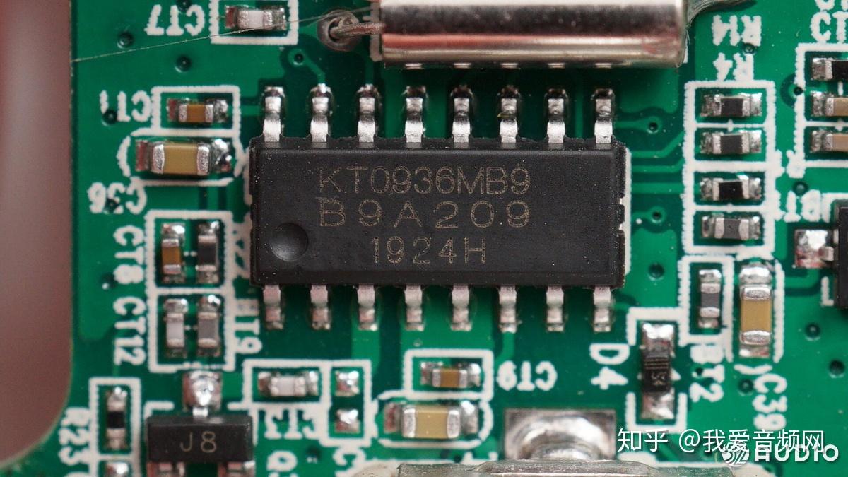 昆腾微 kt0936mb9 多波段接收芯片,支持fm/mw/sw,采用sop-16封装.