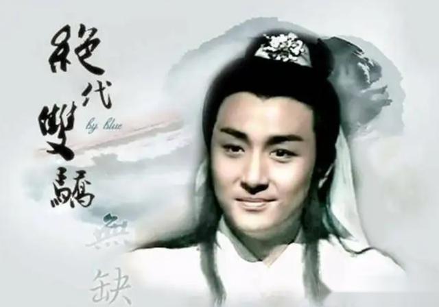 花无缺:阴谋诡计宫主泄愤,移花接玉公子无缺