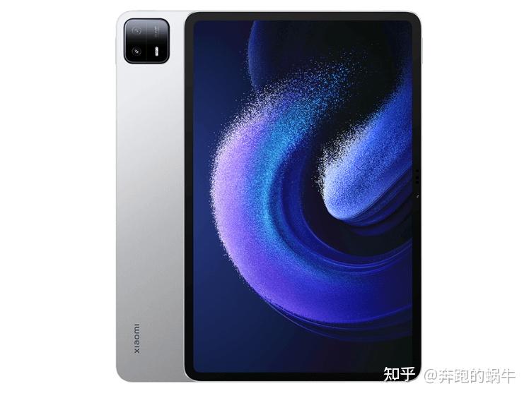 小米平板6Max,iPad pro2021和2022这三款平坝电脑该选哪个