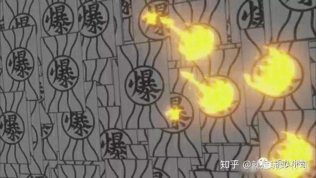 中,小南展现了令人发指的"神之纸者"之术,用六千亿张起爆符伪装成大海