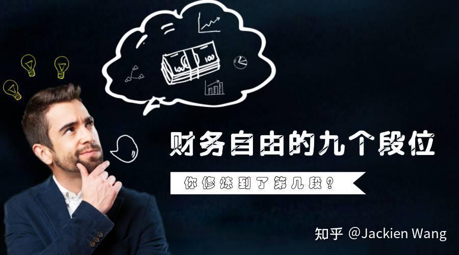 会计人,会计魂,会计人考证不怕难!