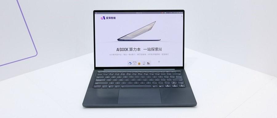 更适合AI开发者的算力本出现了！AIBOOK：原生Linux+全栈开发工具，一站式满足训推需求 - 知乎