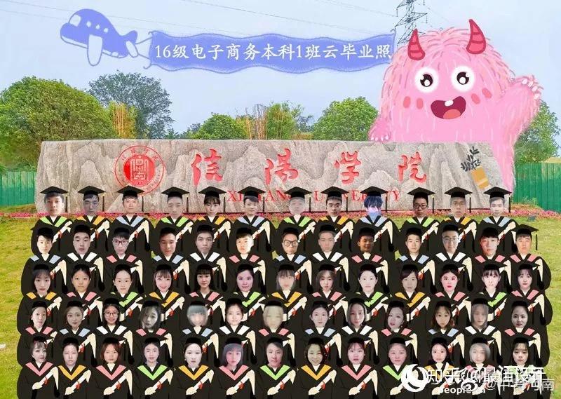 p图鬼才各显神通全国各大高校云毕业照刷屏上热搜