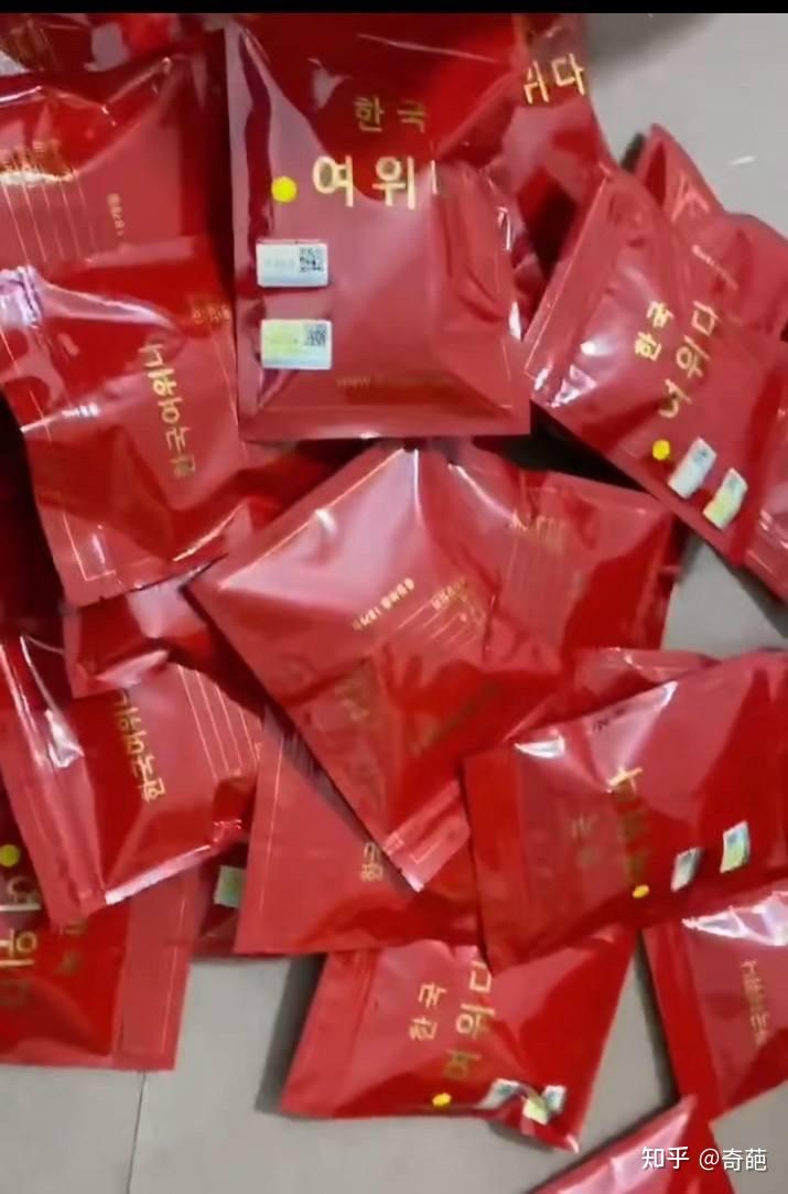 韩国红一粒瘦 - 知乎