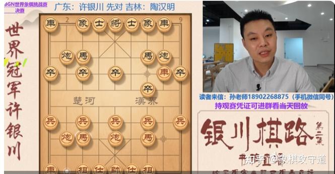 象棋作为竞技类体育,只有金字塔尖的职业棋手才能靠奖金生活,王廓夺冠