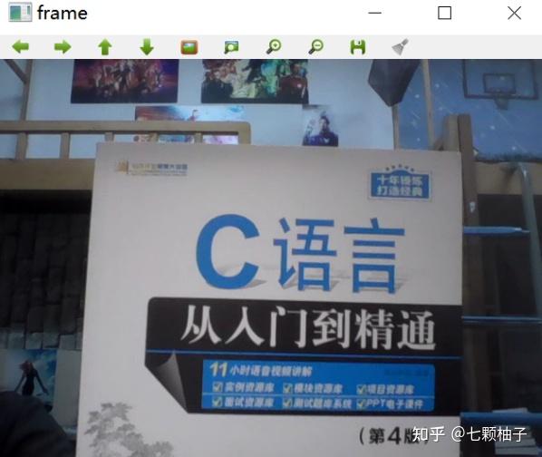 【OpenCV】Qt + OpenCV 开发配置 + 入门知识（代码示例） - 知乎