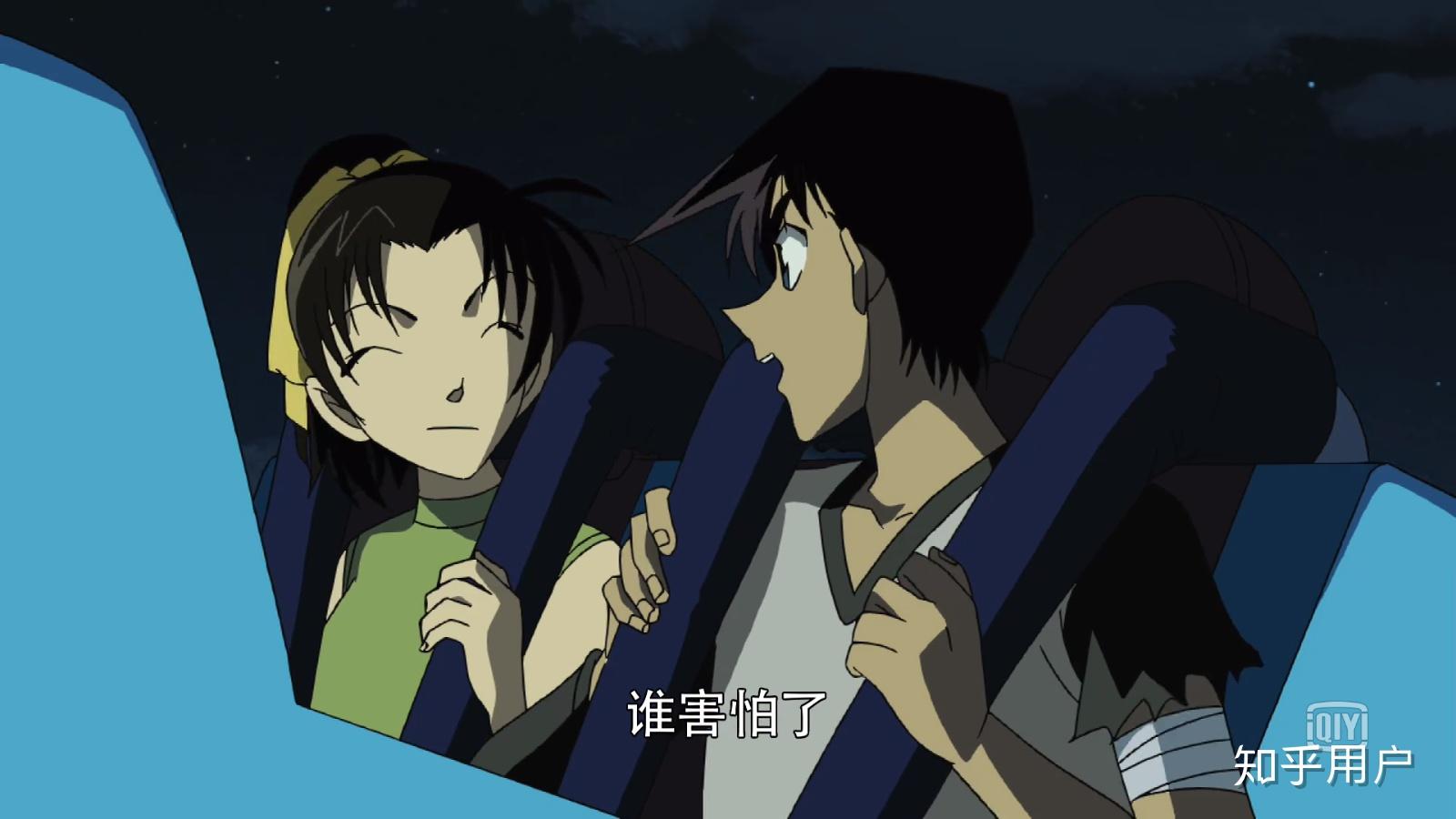 如何评价名侦探柯南中的远山和叶