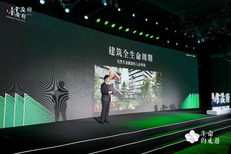 打破西安高端人居天花板!金茂府西安新作,即是首秀亦是巅峰 - 知乎