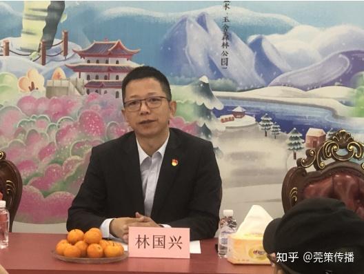 政银企工作对接座谈会暨贵州省广东总商会工作会议召开