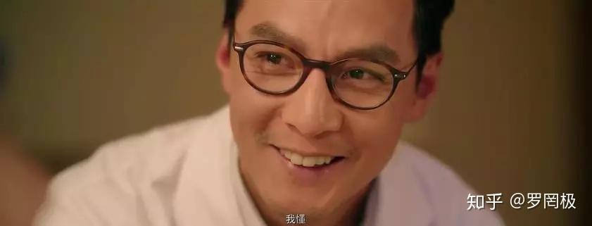 李易峰,这次要凭实力逆转?——《赌博默示录》