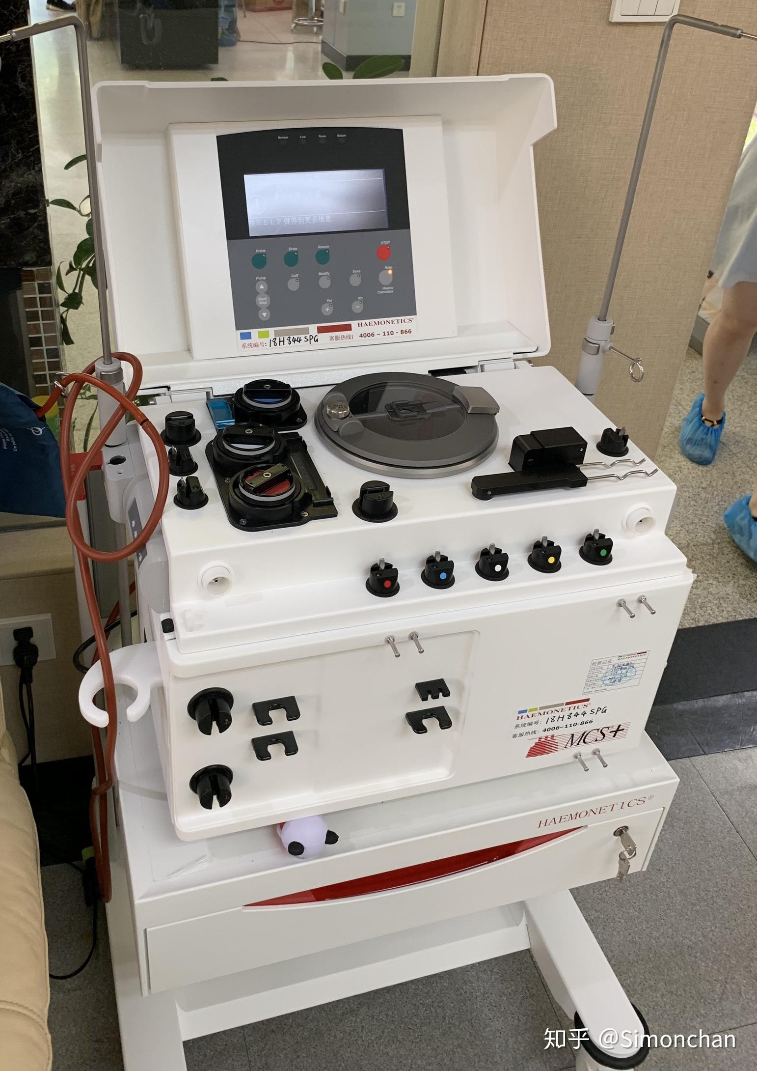 一次献血小板的经历