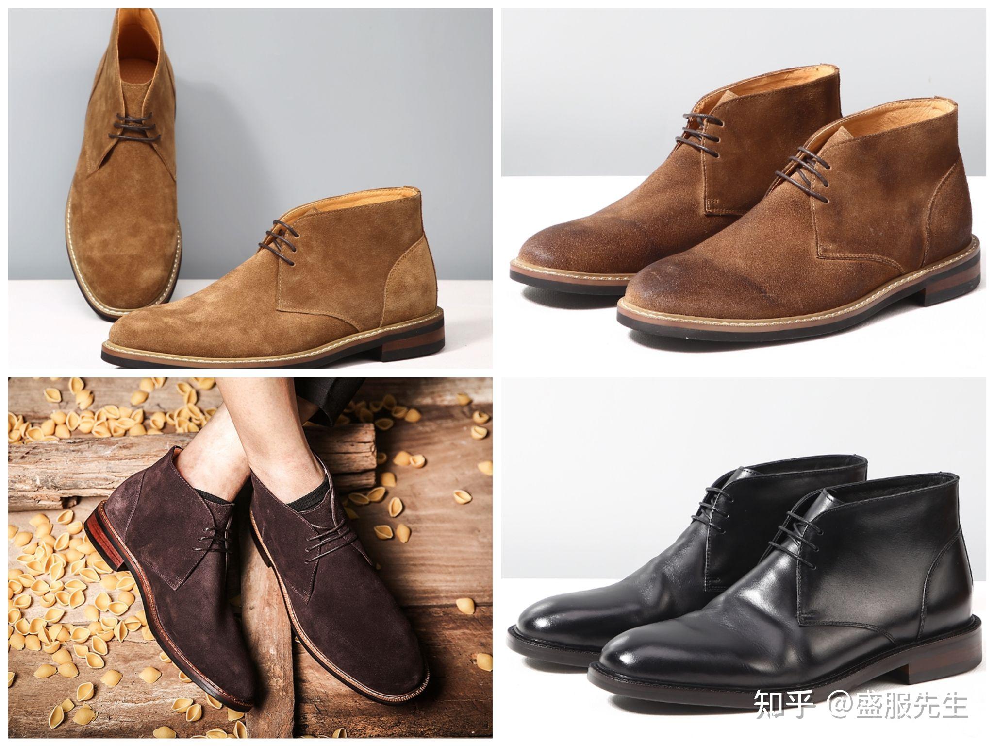 沙漠靴男士品牌推荐：【值得推荐的，性价比高的，耐穿不错的工装靴或沙漠靴品牌！】 - 知乎