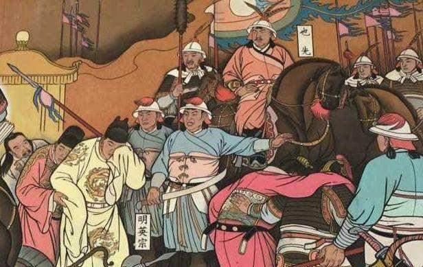 理性讨论:"北狩"的明英宗,有没有受到蒙古人的"尊崇"?